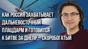 Люди Шойгу ушли: Скоробогатый о том, как КНДР поможет Белоусову пересмотреть военное хозяйство