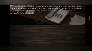 Пять ночей с фрогги 2 прохождение