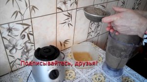 самый простой способ сделать папье маше