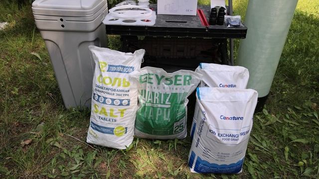 DFD-1252 Фильтр Умягчения | Производительностью до 2000 литров в час смотреть онлайн