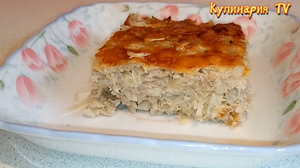 Запеканка Ленивые голубцы. Одно из самых вкусных блюд из капусты!.mp4