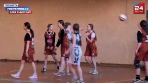 Клип с финала Регионального этапа ЛНР чемпионата ШБЛ «КЭС-БАСКЕТ»