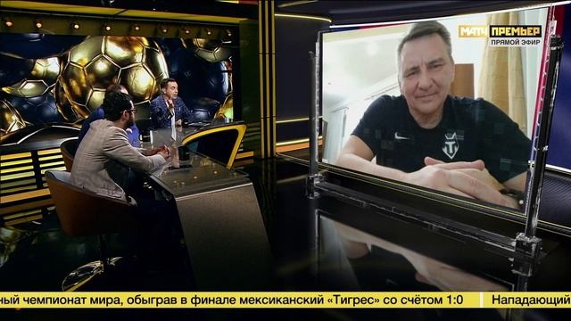 Сергей Первушин («Тамбов»): деньги, состояние команды, мотивация продолжать