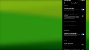 ♻️ Как обновить Android на Xiaomi и Redmi с MIUI до последней версии [Простая Инструкция]