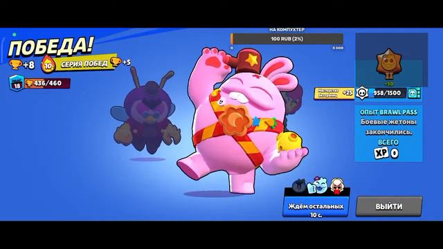 ОСТАЛОСЬ 400 КУБКОВ ДО 30К? | ОТКРЫТИЕ ЛЕГЕНДАРНОГО СТАР ДРОПА смотреть онлайн