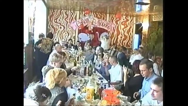 Свадьба - 2004 год смотреть онлайн