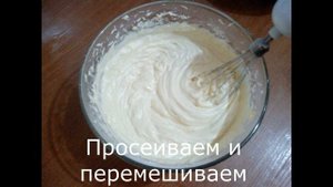 Вкусный кекс по ГОСТу