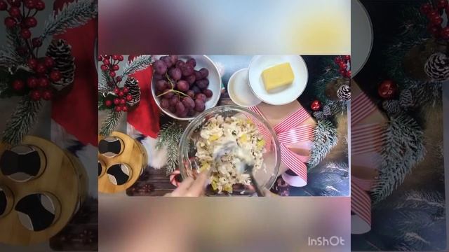 Салатик с виноградом или салат Тиффани смотреть онлайн