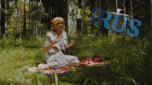 Сомово и Дубовка .Воронеж.