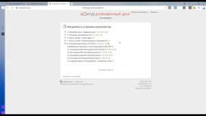 Как подписать документ онлайн