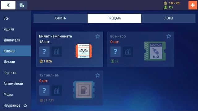 ВАЙПЕР В ТОПЕ КАК/УЛИЧНЫЕ ГОНКИ/ПРОЕКТ БЕЗ ДОНАТА/DRAG RACING/ПРОКАЧАЛ ВАЙПЕР/Я В ШОКЕ/ВАЙПЕР В ТОП смотреть онлайн