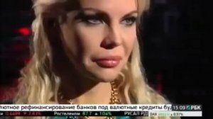 Джулия Ванг   Прогнозы на 2015 год