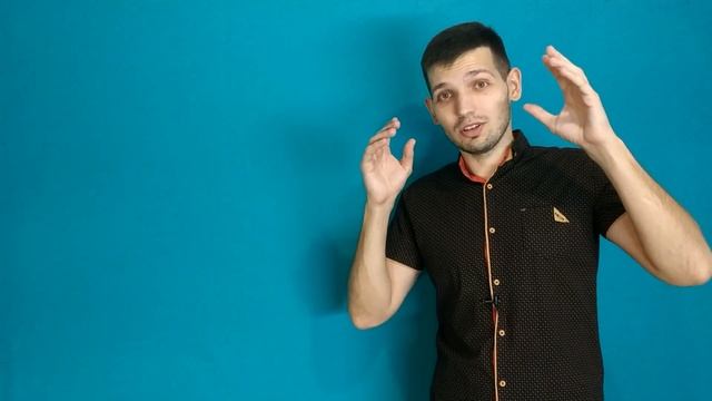 Охота на покупателя / Установление контакта смотреть онлайн