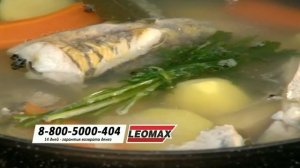 Прямая трансляция Телеканал Leomax