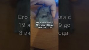 танк VK92.02.D из пластилина