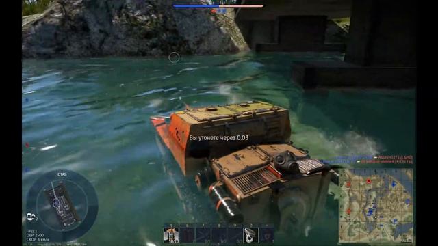 ИМЕЕТ Ли РАЗМЕР ЗНаЧеНИЕ!?! НАРЕЗКА ЯГ-10 КВ-2 L3/33CC!!! БОЛЬШОЙ ИЛИ МАЛЕНЬКИЙ?!\\//War Thunder\\/ смотреть онлайн