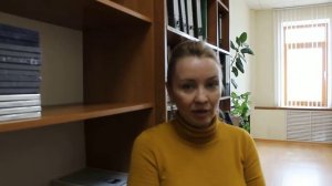 Яна Метелёва, эксперт по практическому применению трудового права - о профстандартах