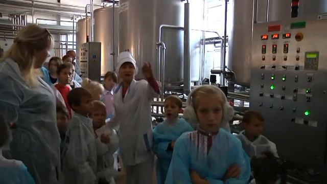 Экскурсия для детей на молочный комбинат смотреть онлайн
