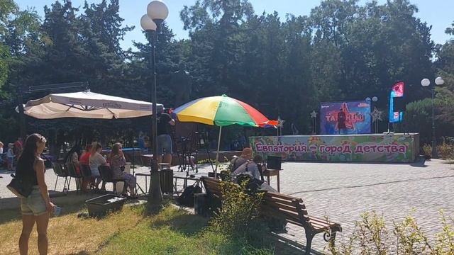 Праздник лета в Сентябре смотреть онлайн