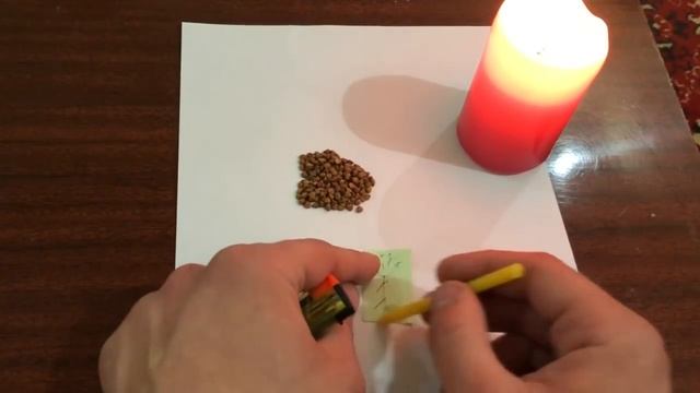 ЗАЩИТНЫЙ ритуал от СГЛАЗА