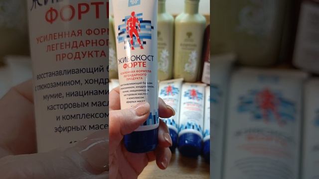 7 ноября 2023 г. смотреть онлайн