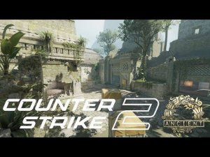 Dream team - Counter Strike 2#3