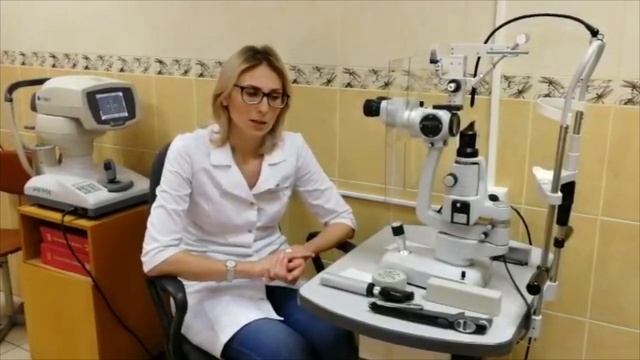 Этапы обследования у офтальмолога