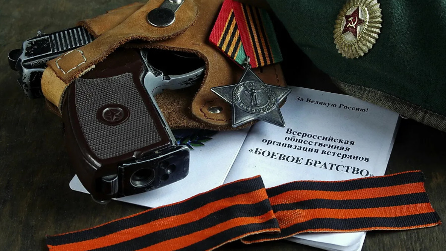 Льготы и пособия для ветеранов боевых действий (ВБД)! Кто-то жалуется, а многие пользуются смотреть онлайн