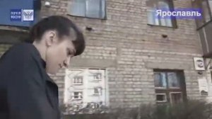 Почта России 1