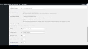 Как добавить разделитель тысяч в Woocommerce на Wordpress