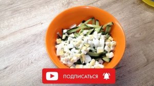 БЫСТРЫЙ САЛАТ ИЗ ЯЗЫКА | ВКУСНОДЕЛ