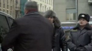Дознаватели "Кумач останавливает бизнес мэна"