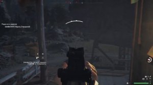 Far Cry 5 прохождение задания Спасение Служить и защищать