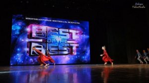 Студия эстрадного танца "Смолфут" - "4 стихии" BEST OF THE BEST Минск-2023