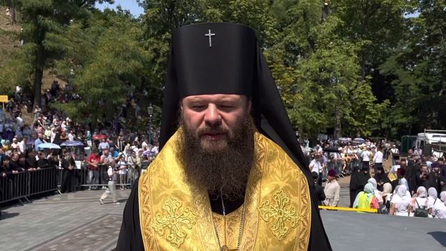 С Днём Рождения Александрийская епархия смотреть онлайн