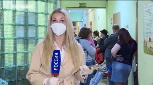 Поликлиники России#Как попасть к врачу.Clinics In Russia.How to get to the doctor.