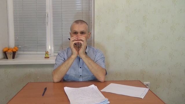 Мощнейший символ силы и его полезное применение