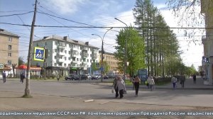 «Ваше право»: статус и меры социальной поддержки ветеранов труда в Свердловской области