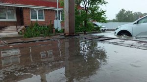 Дождь дома - 1 часть