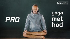 Что же такое  yoga_method?