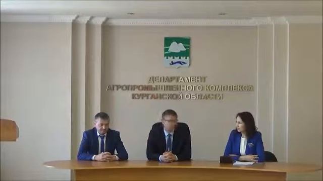 Представление руководителя