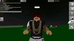 коды на пресс в брукхейвене