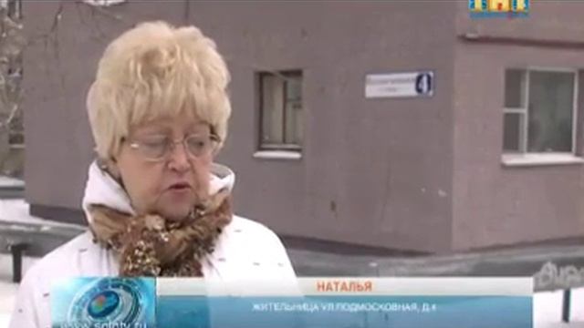 Капитальный ремонт в Тимоново на ул. Подмосковная 4 #СВОИ