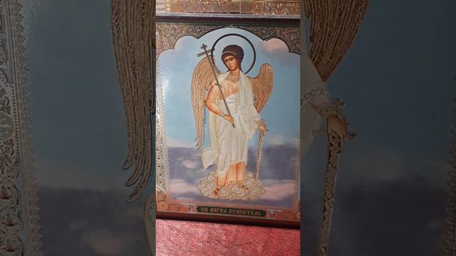 Молитва Ангелу Хранителю смотреть онлайн