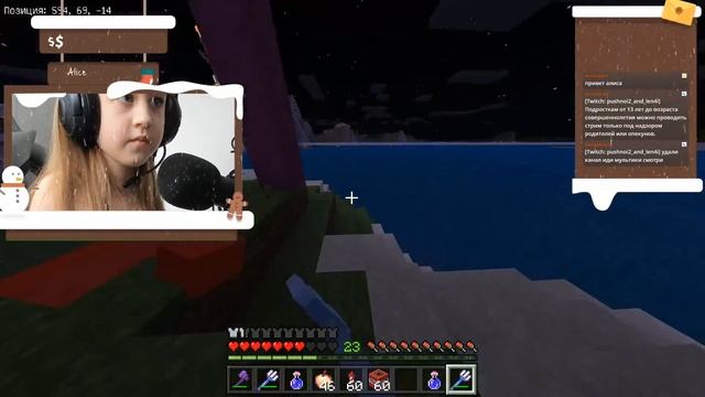 Моя первая игра на java версии minecraft смотреть онлайн