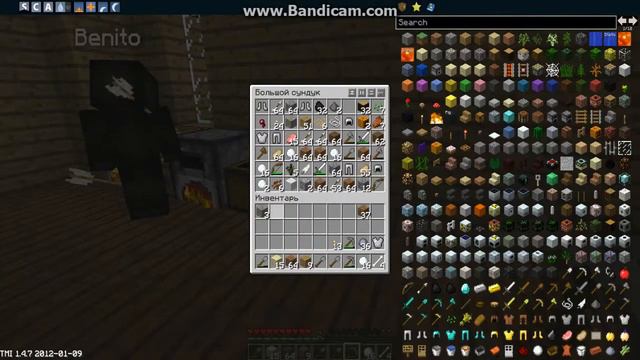 Изумрудный город(достроили дом)№3 смотреть онлайн