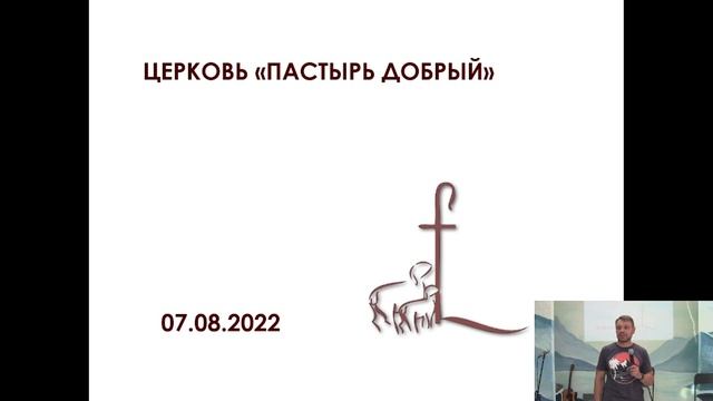 Послушание Господу, И.Бахметьев смотреть онлайн