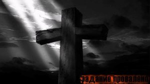 игры вампиры тень 2