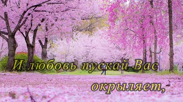 Поздравление С Днём Рождения в апреле! Роскошное поздравление родившимся в апреле