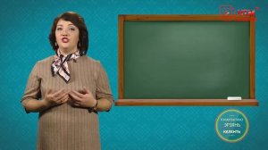 Учим Эрзянский. Урок 8